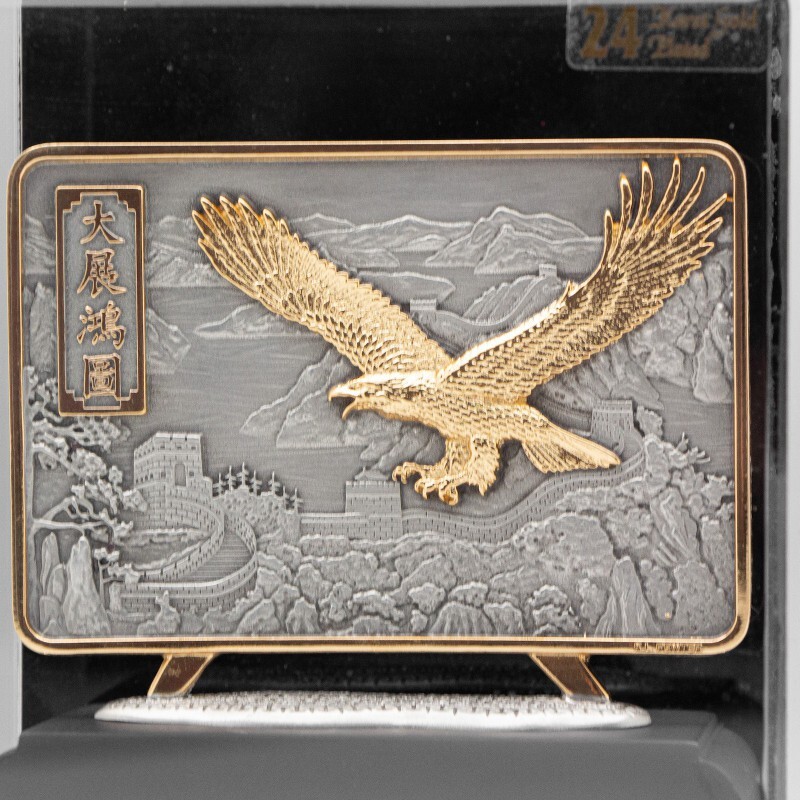 936G-Flying-Eagle-Gold-1