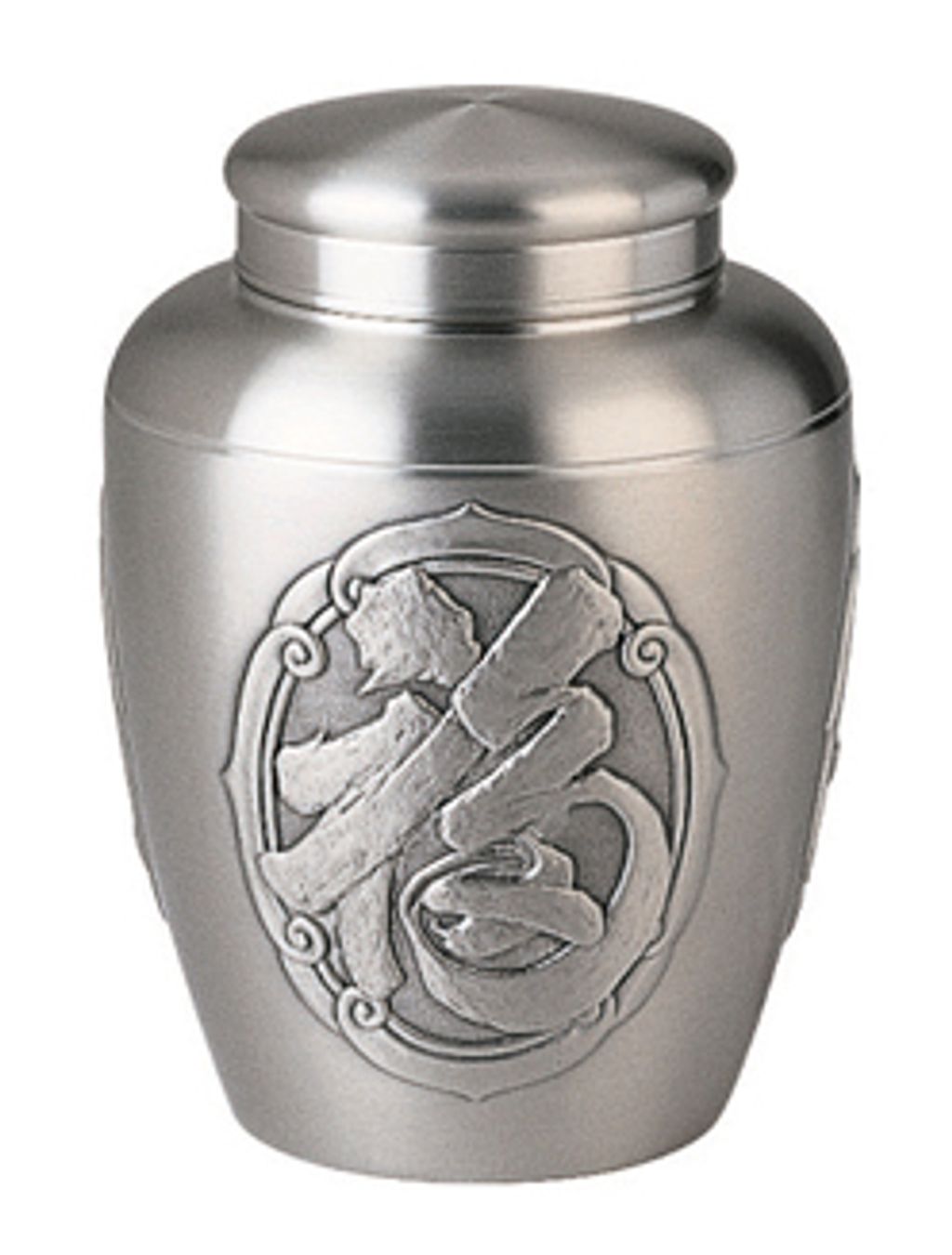 msp34556-pewter-tea-caddy-fu-lu-shou-mypewter-1305-31-MyPewter@12076