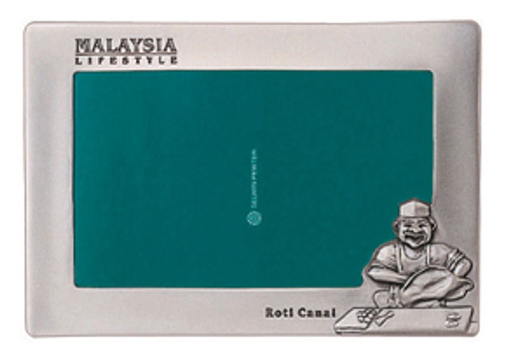 msp33550-pewter-photoframe-roti-canai-4r-mypewter-1305-31-MyPewter@12118