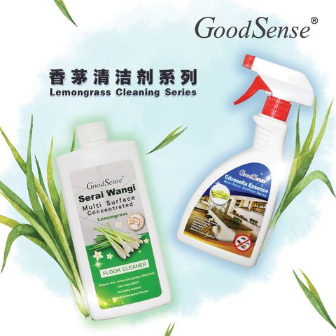 2 in 1 floor cleaner & kichen Spray-01.jpg