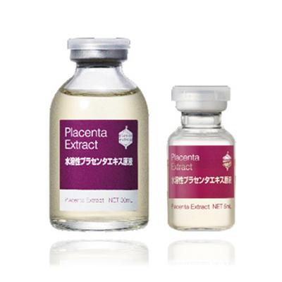 Bb LAB 胎盤素原液30ml/日本製– 艾瑪瑪汀時尚居家生活MC Biken 24K
