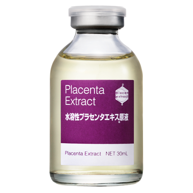 Bb LAB 胎盤素原液30ml/日本製/5入特價– 艾瑪瑪汀時尚居家生活MC Biken