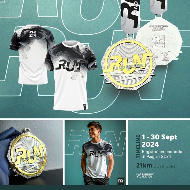 My Come On Run |  - Current Event
