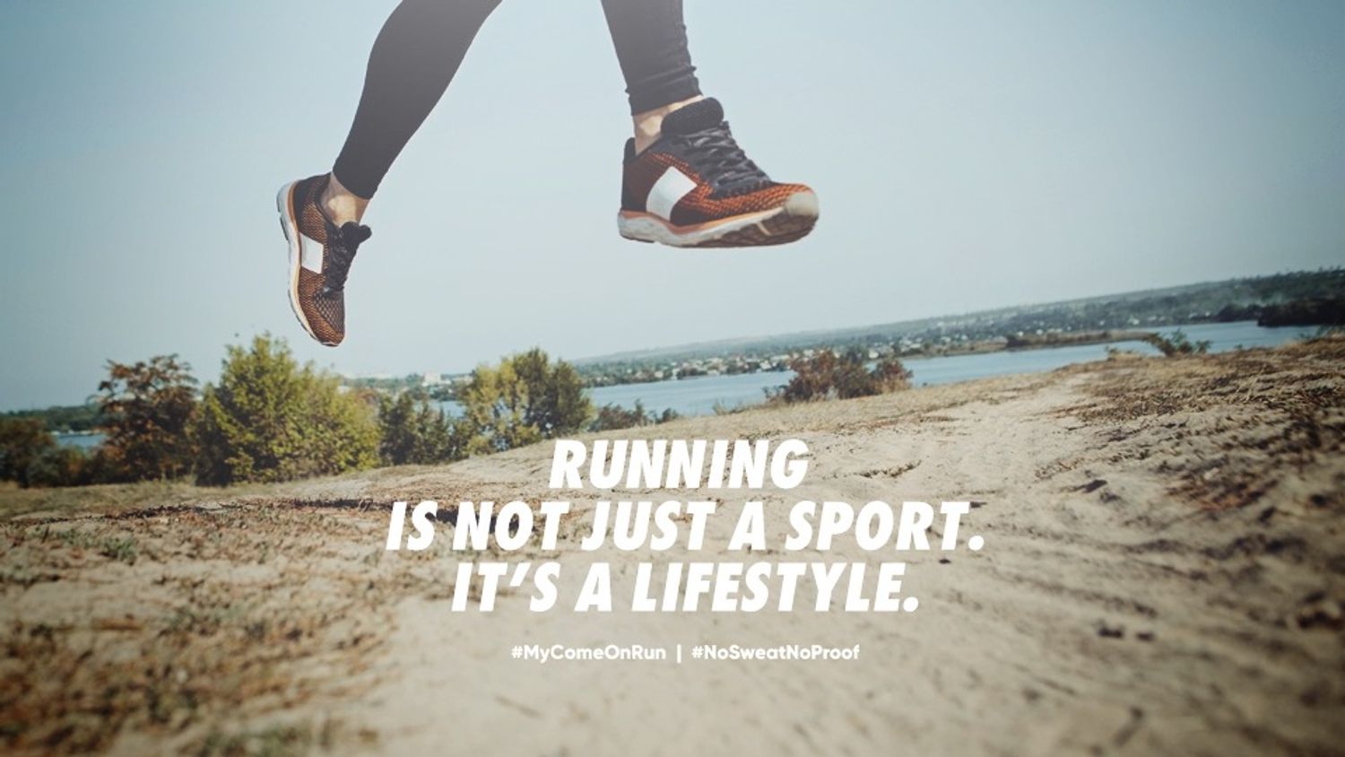 My Come On Run | Sport Tee