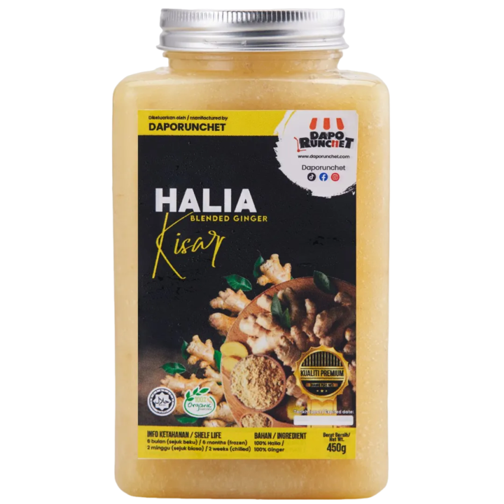 Halia Kisar daporunchet