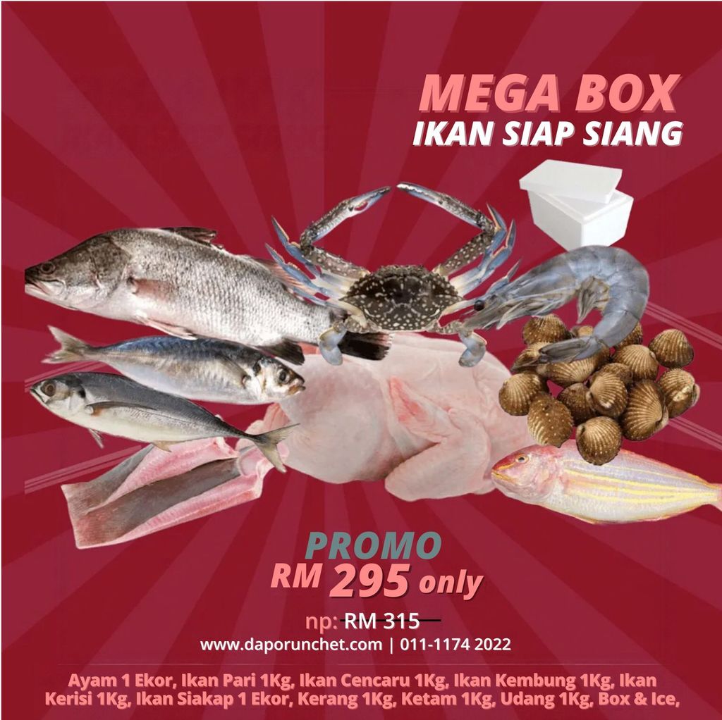 Megabox