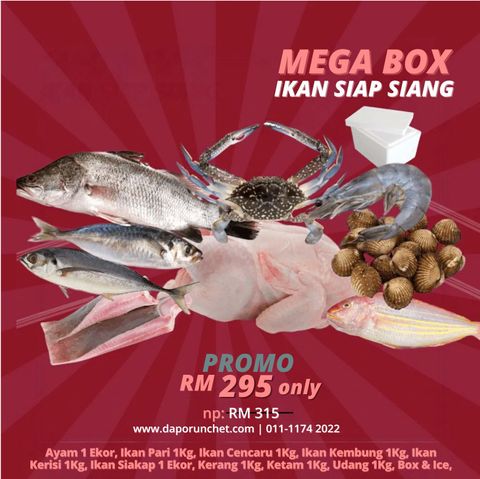 Megabox