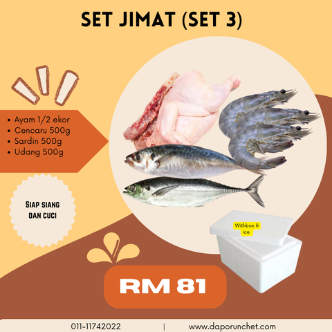 Ayam 12 ekor Cencaru 500g Sardin 500g Udang 500g (1)