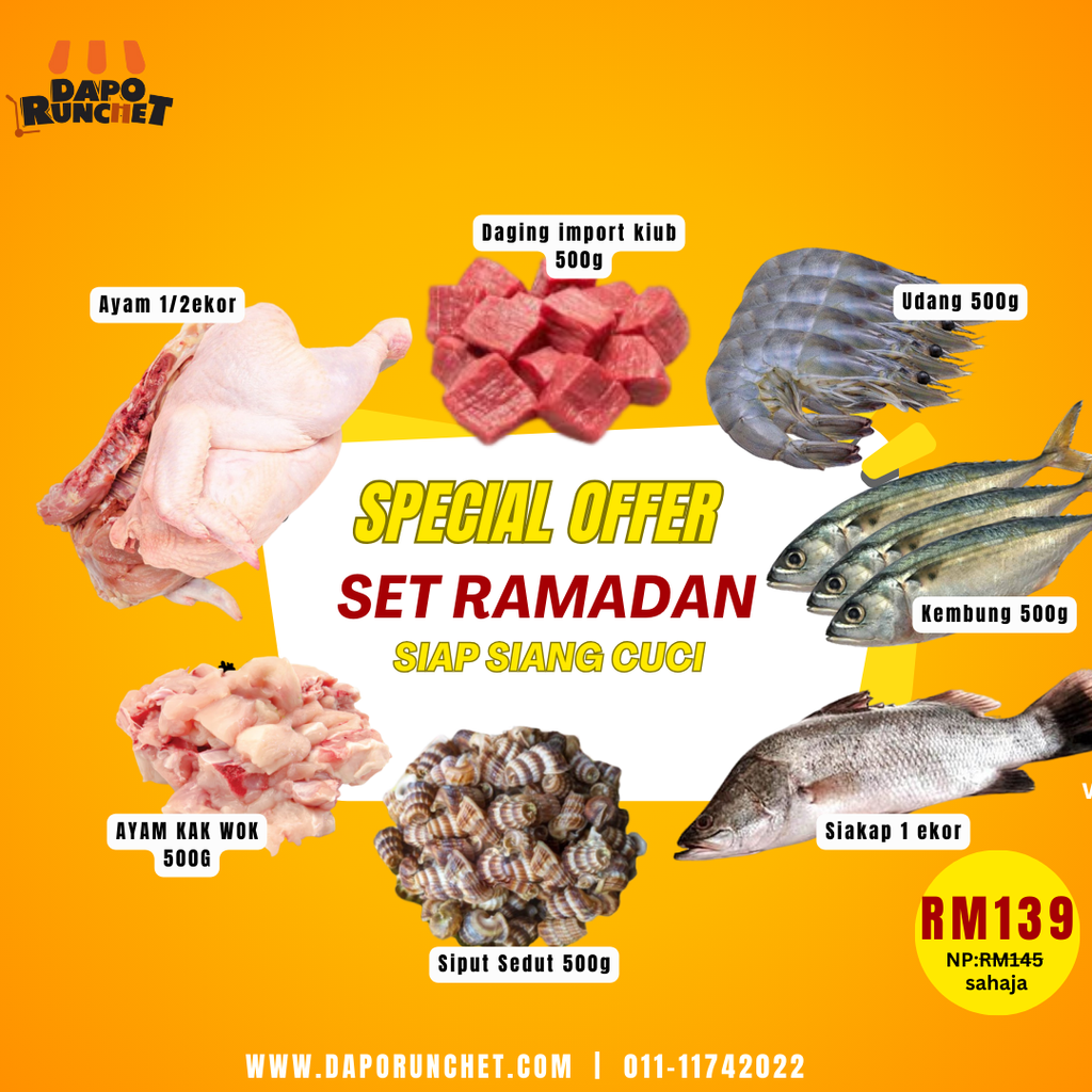 Set Ramadan 2026