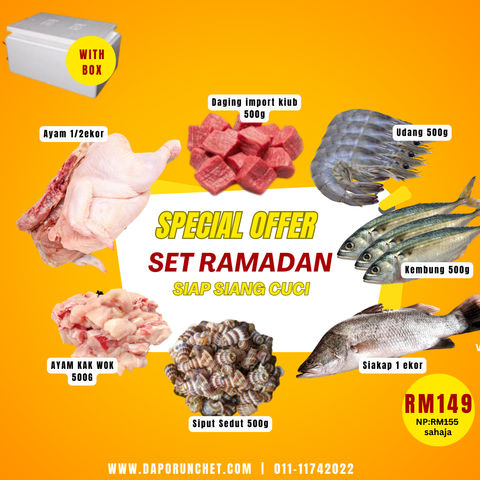 Set Ramadan 2026