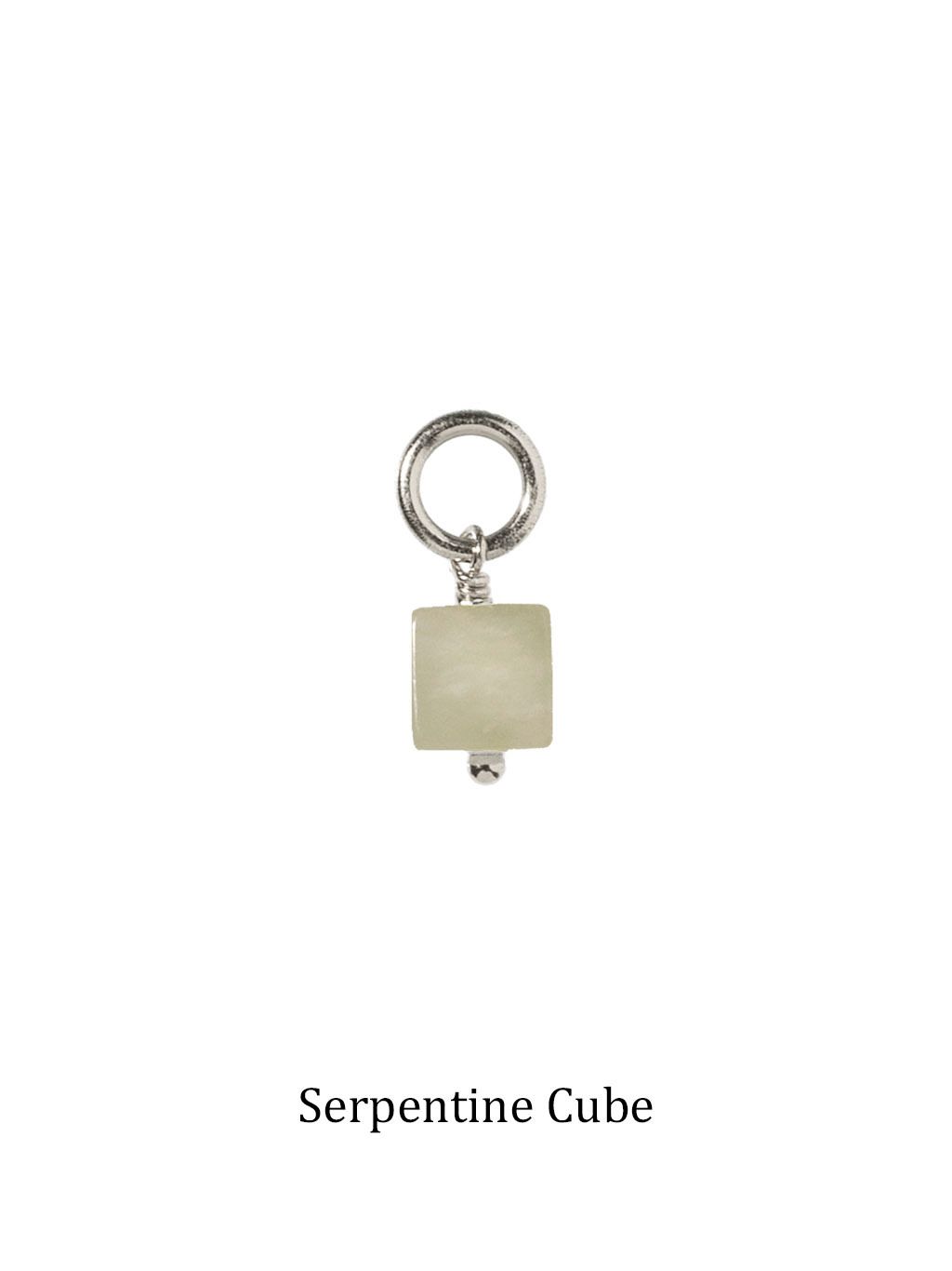 Silver Serpentine Cube