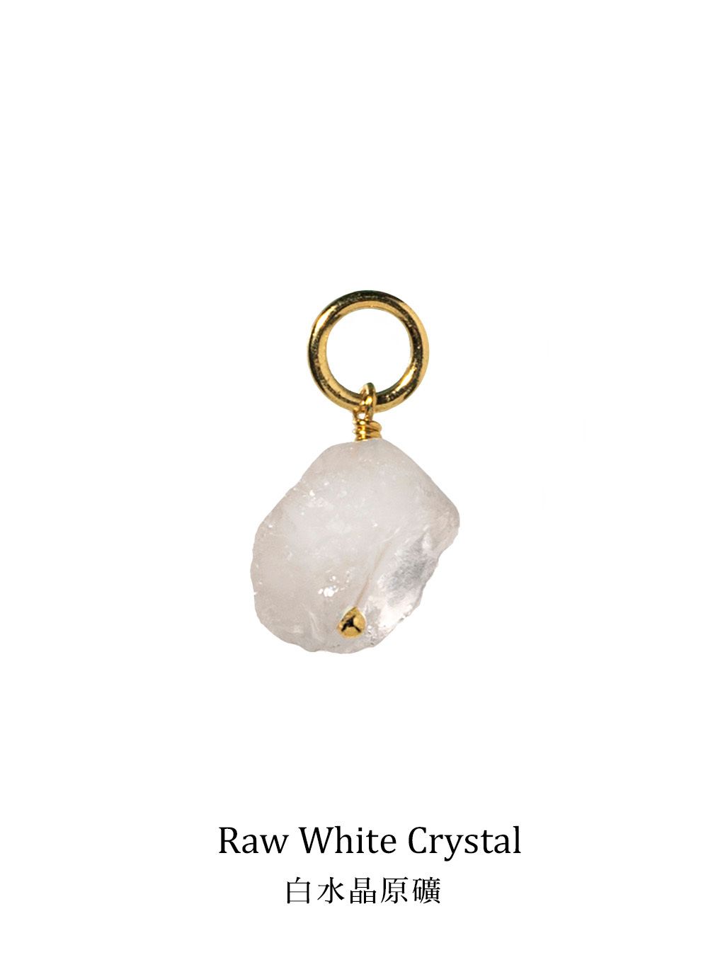 Raw white Crystal