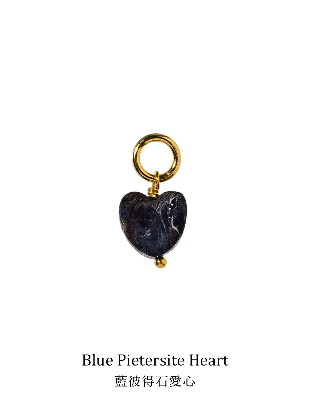 Blue Pietersite Heart