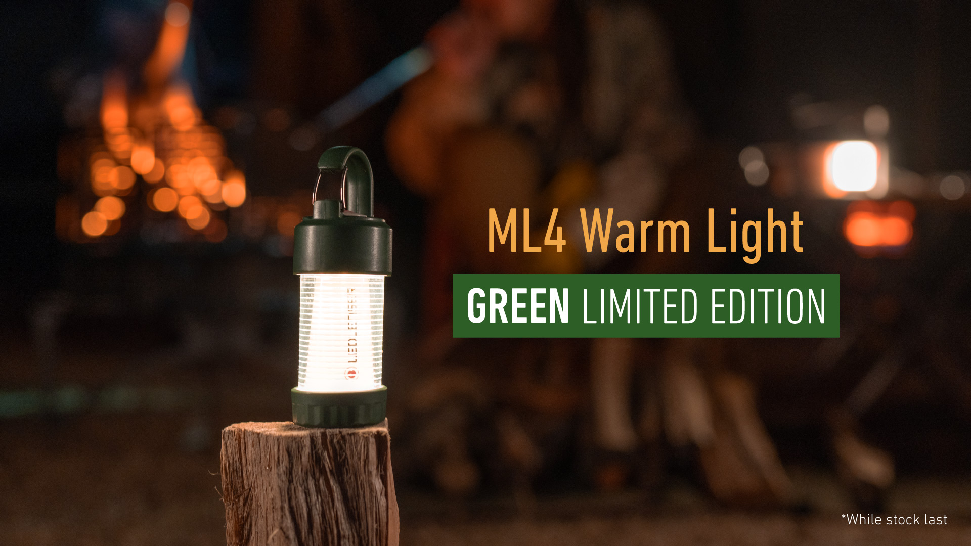 ML4の公式サイト限定色Green登場｜Ledlenser（レッドレンザー