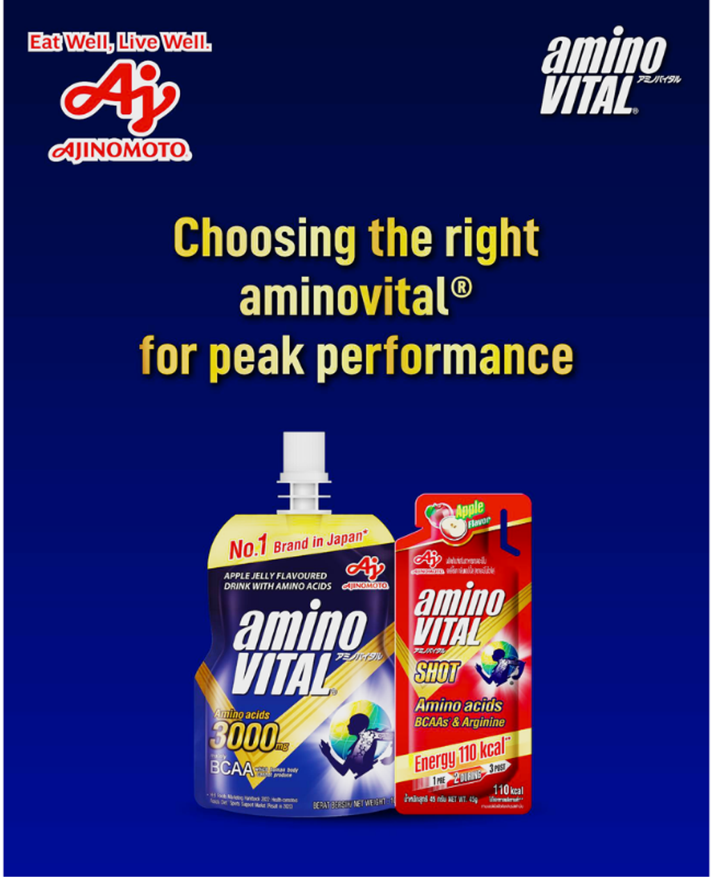 Amino Vital-3000mg-1 (1)