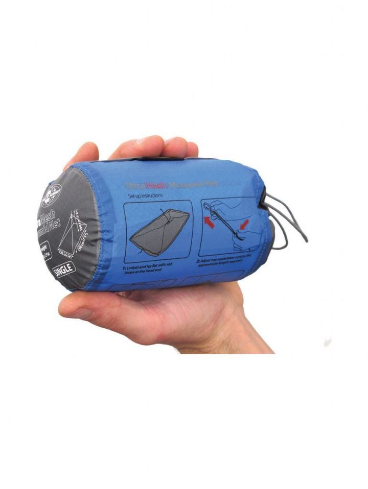Nano-mosquito-net-single-packaging.jpg