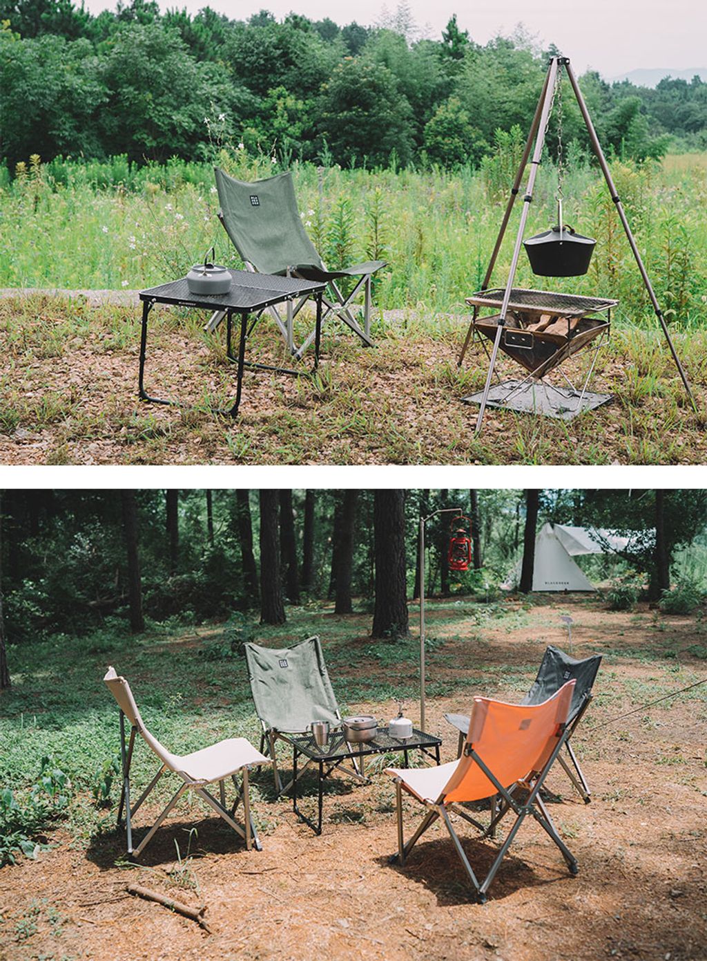 Otaku Chair-Feature-1.jpg
