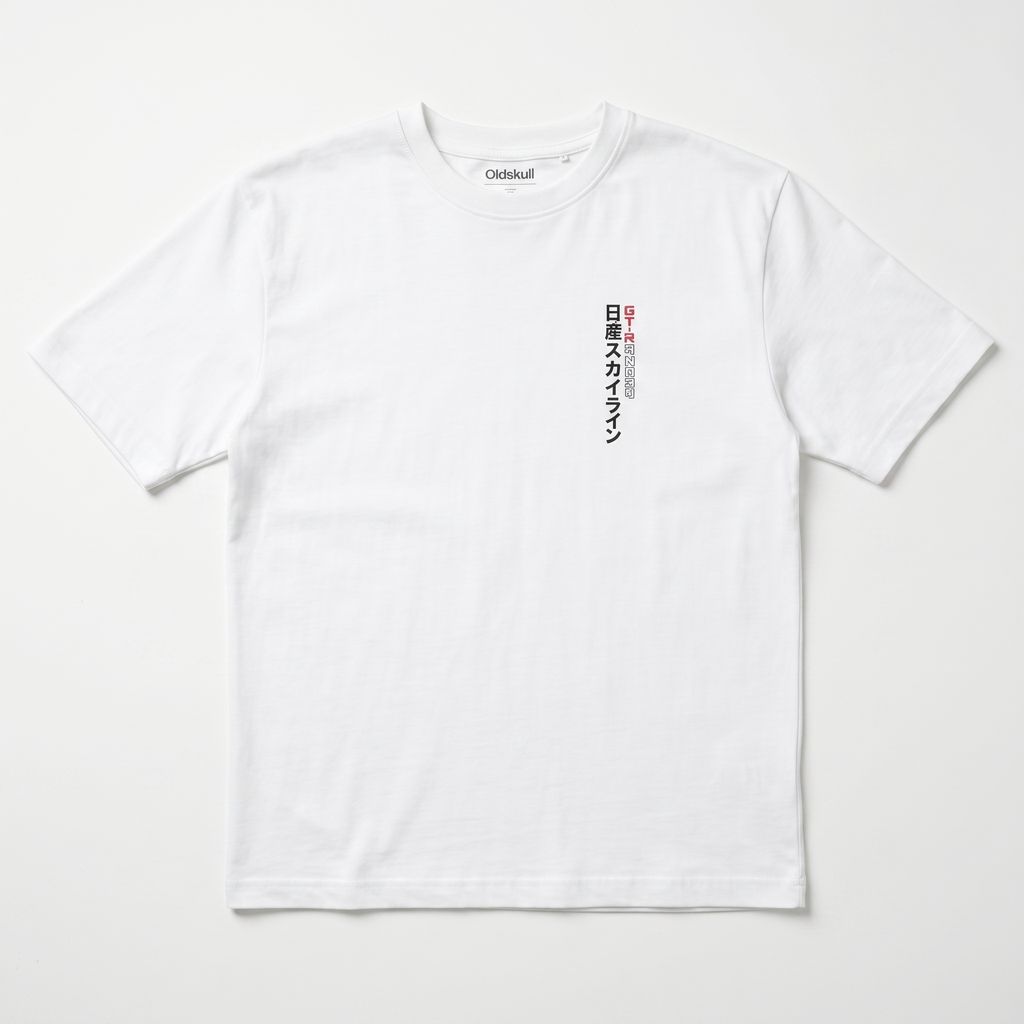 Take_the_attached_T-shirt_image_202605201735
