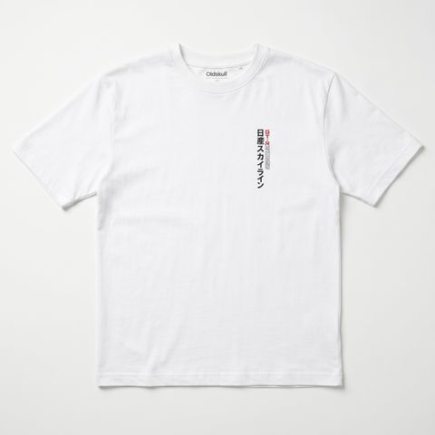 Take_the_attached_T-shirt_image_202605201735