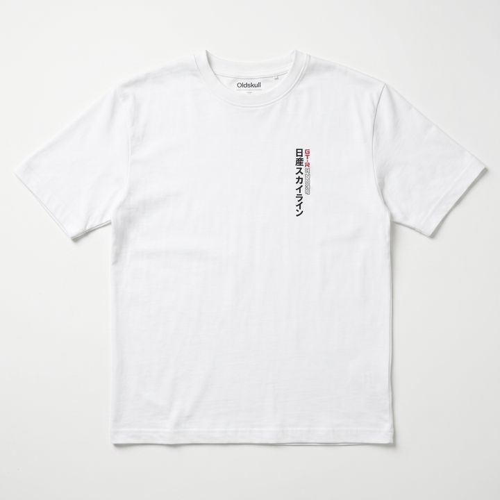 Take_the_attached_T-shirt_image_202605201735