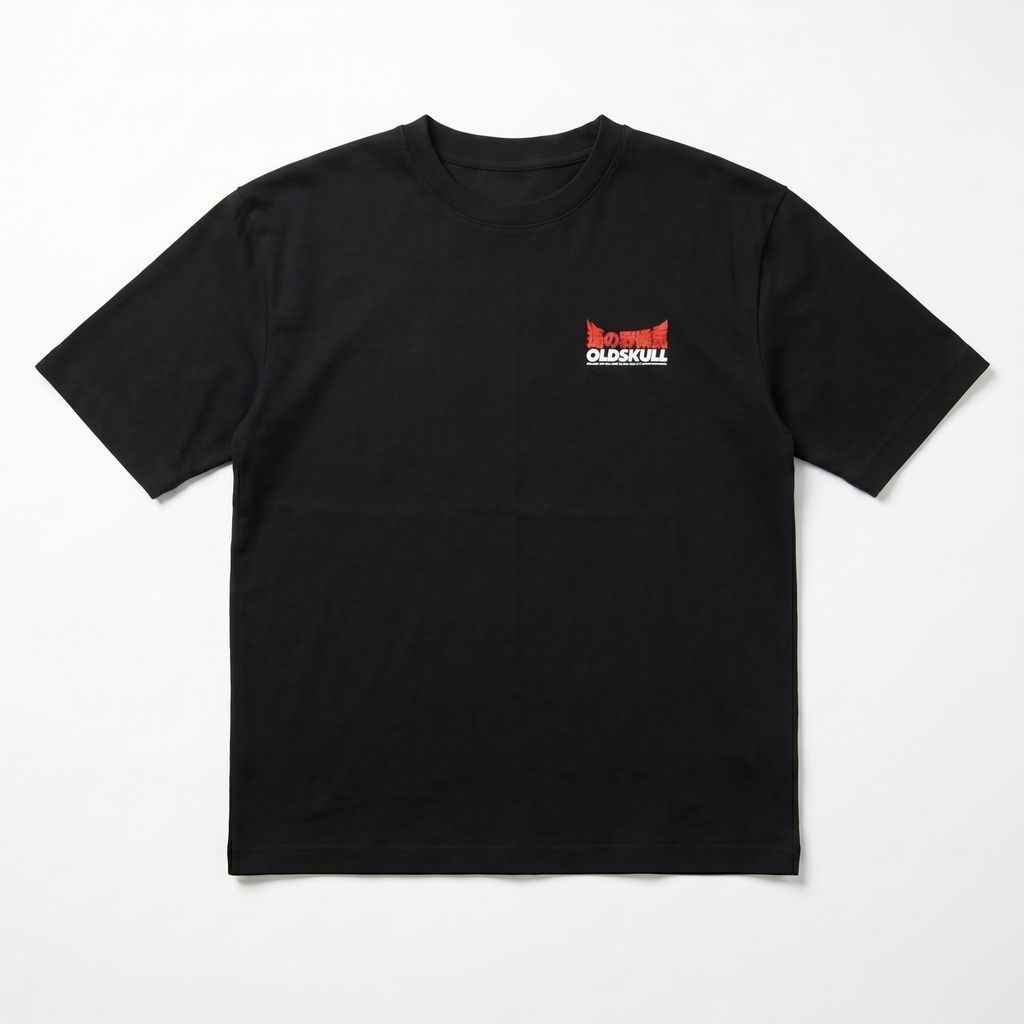 REmove_the_price_tag_2K_202605202046