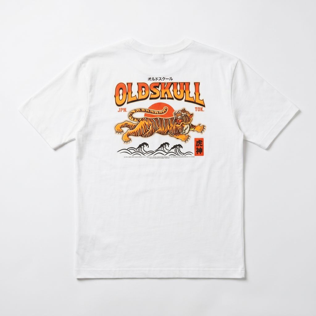 Take_the_attached_T-shirt_image_202605212041