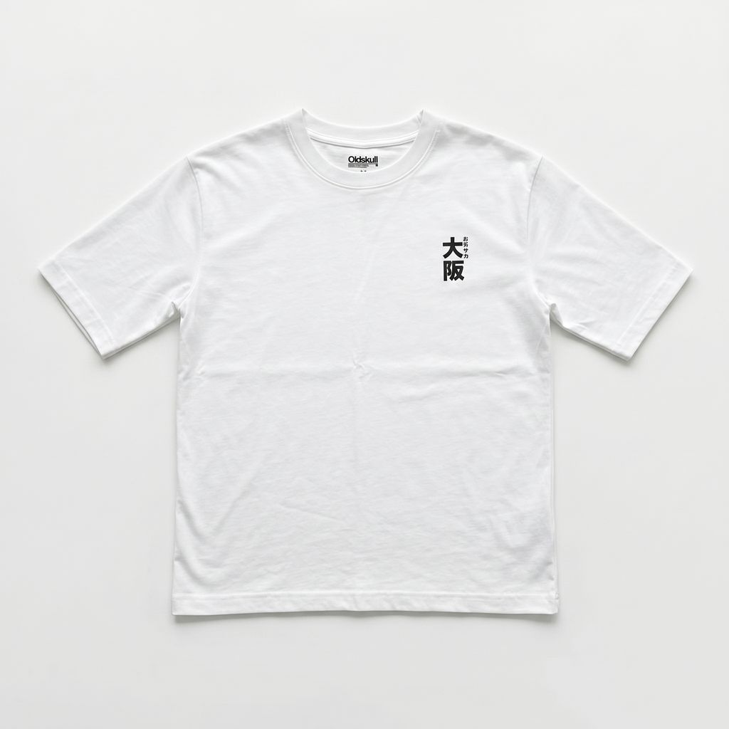Take_the_attached_T-shirt_image_202605192059