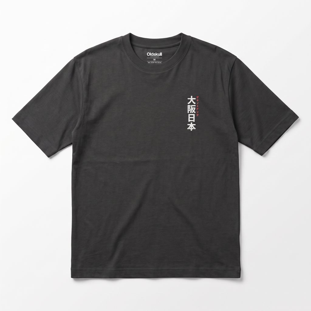 T-shirt_flatlay_product_image_2K_202607181213