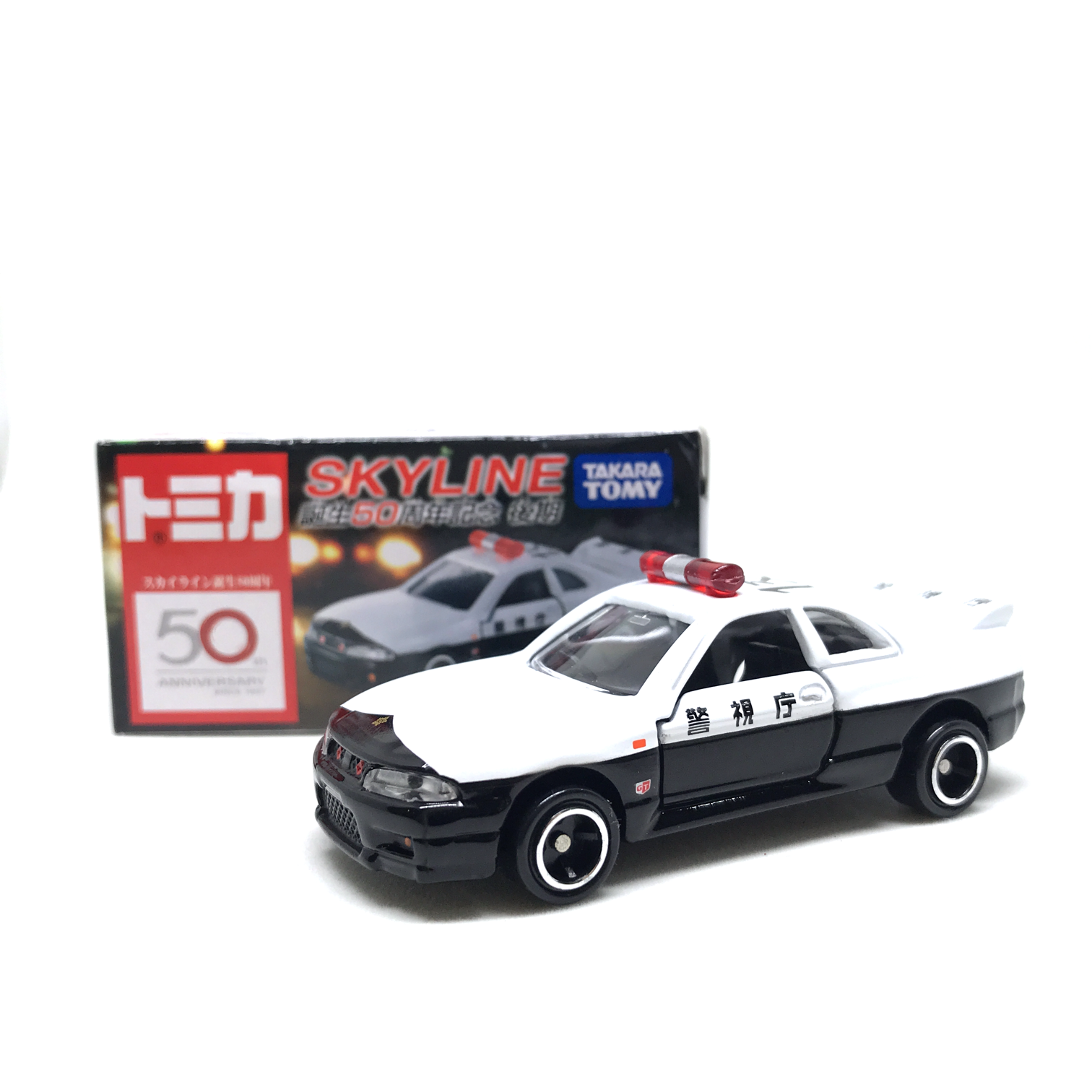 tomica gtr police