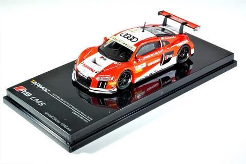 Audi_R8_LMS_copy_large