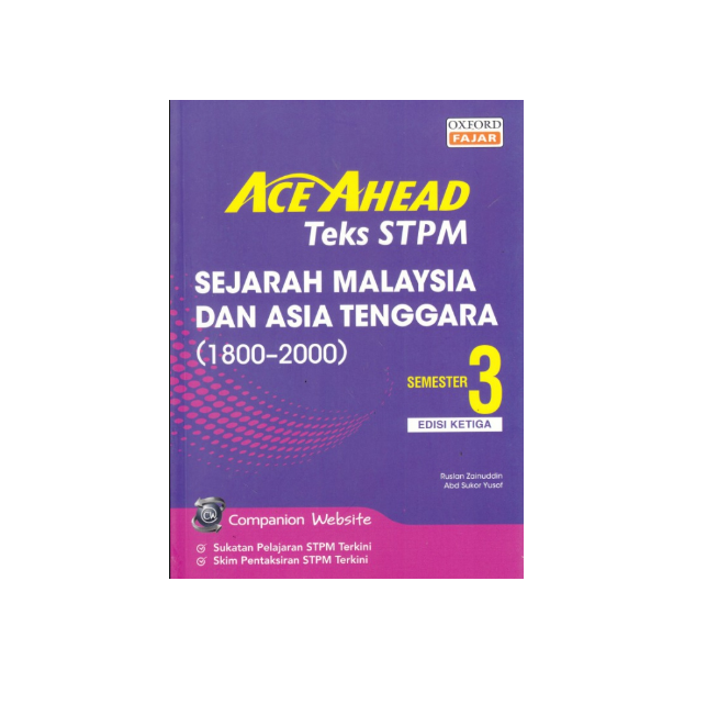 ace ahead stpm sejarah malaysia & asia tenggara s3 e3.png