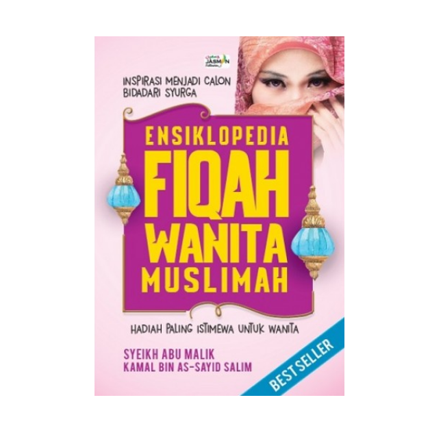 ensiklopedia fiqah wanita muslimah.png
