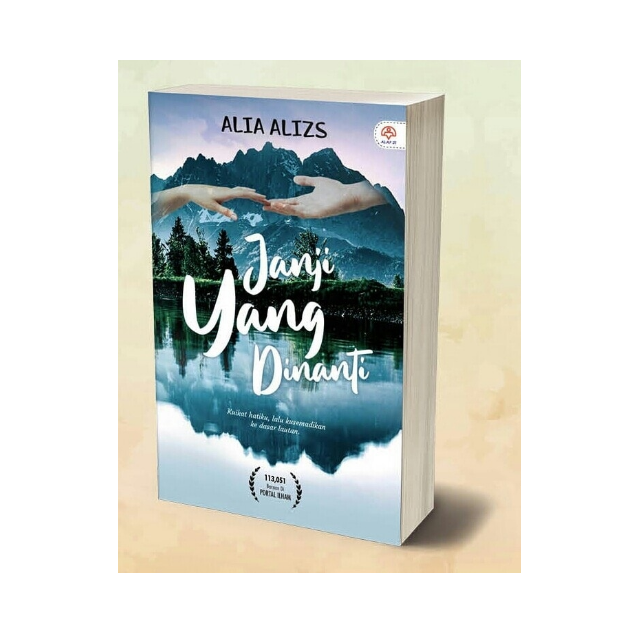 janji yang dinanti.png