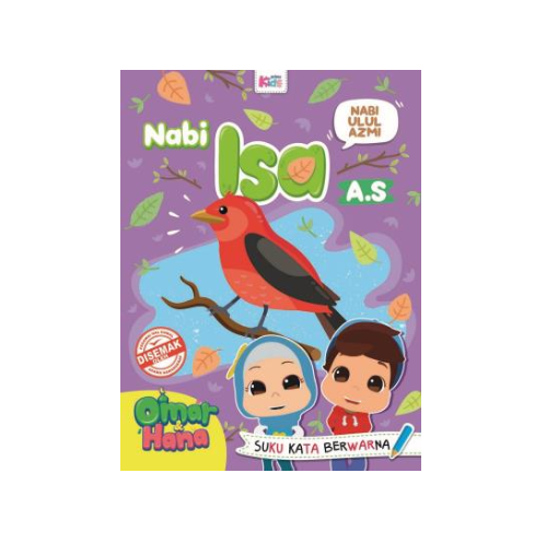N61.png