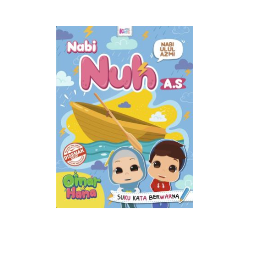 N59.png