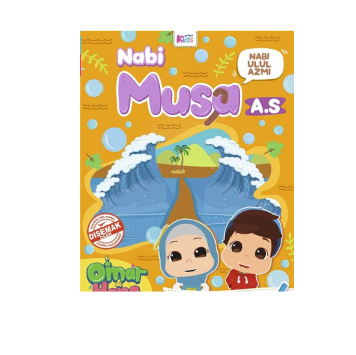 N137.png