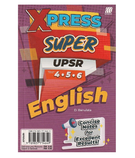 j.png