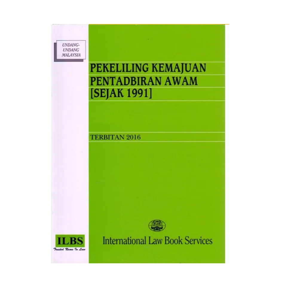 Pekeliling Kemajuan Pentadbiran Awam