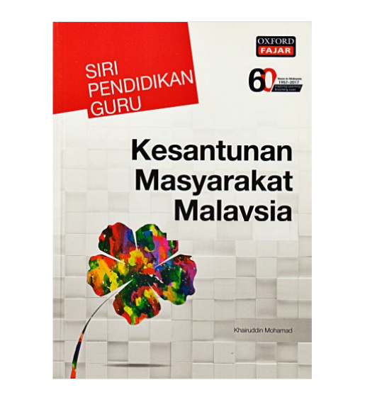 Buku Kesantunan Masyarakat Malaysia