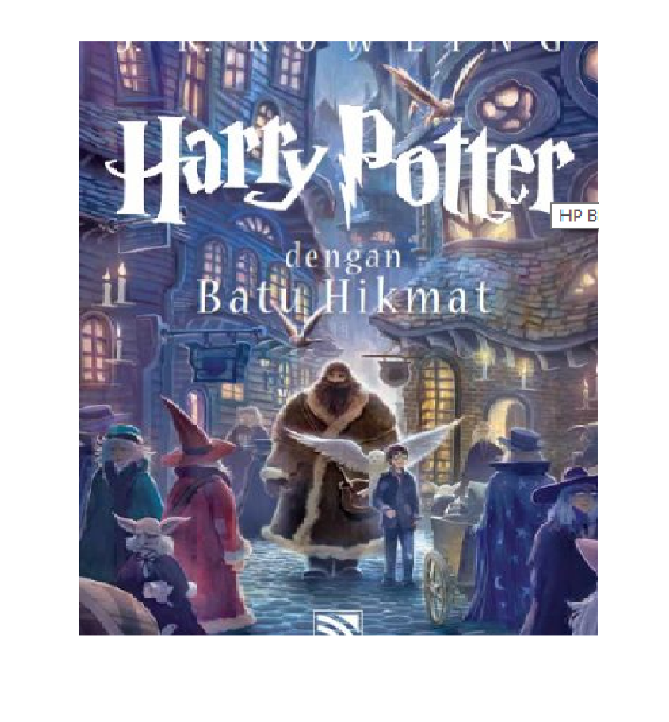 HP1.png