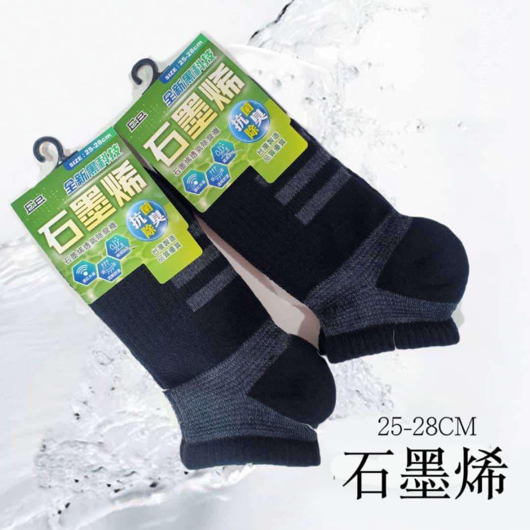 fa2c917c-f260-4ce2-b3a9-b1e43a74135b
