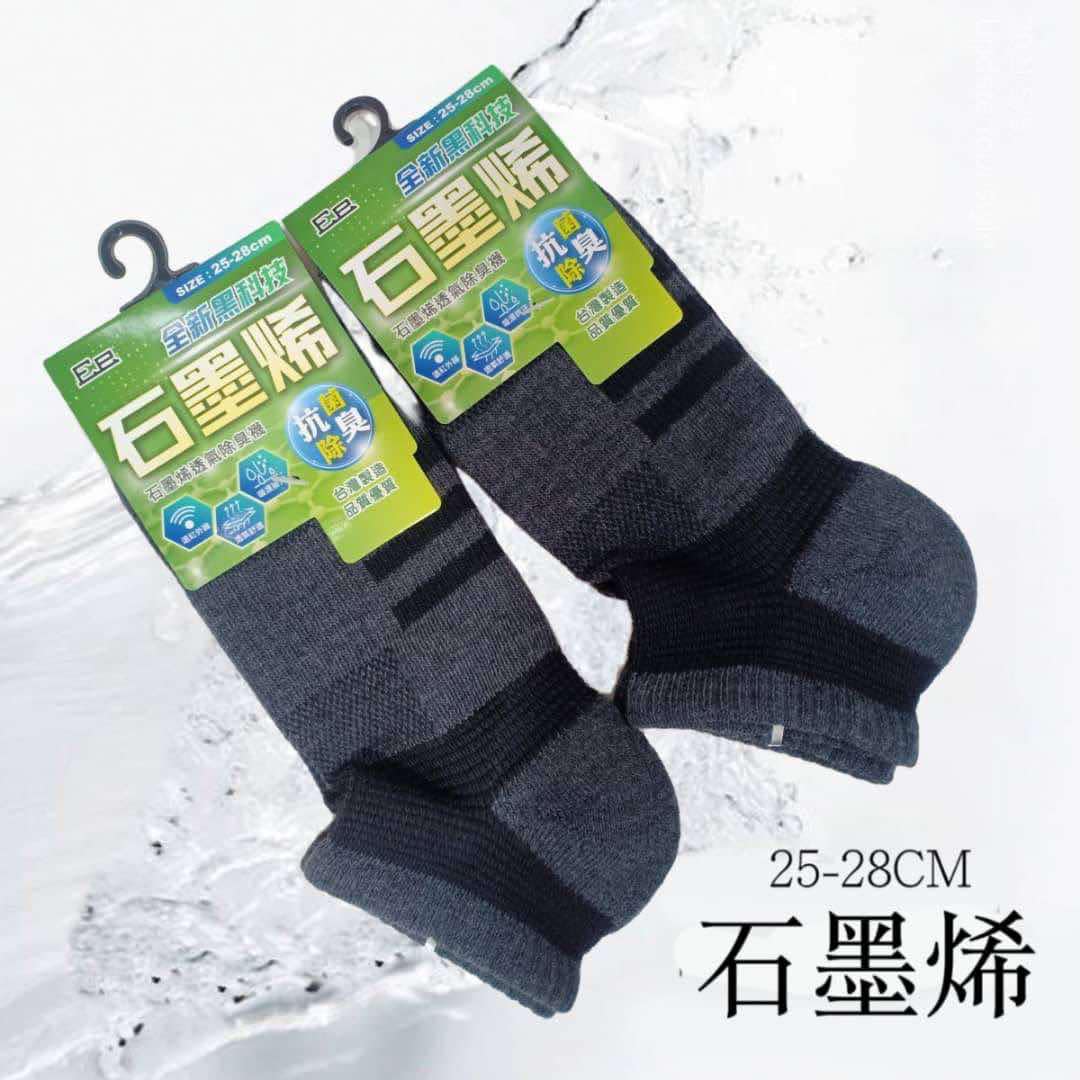 07c6a642-3212-414a-ac50-39a9beb30523 (1)