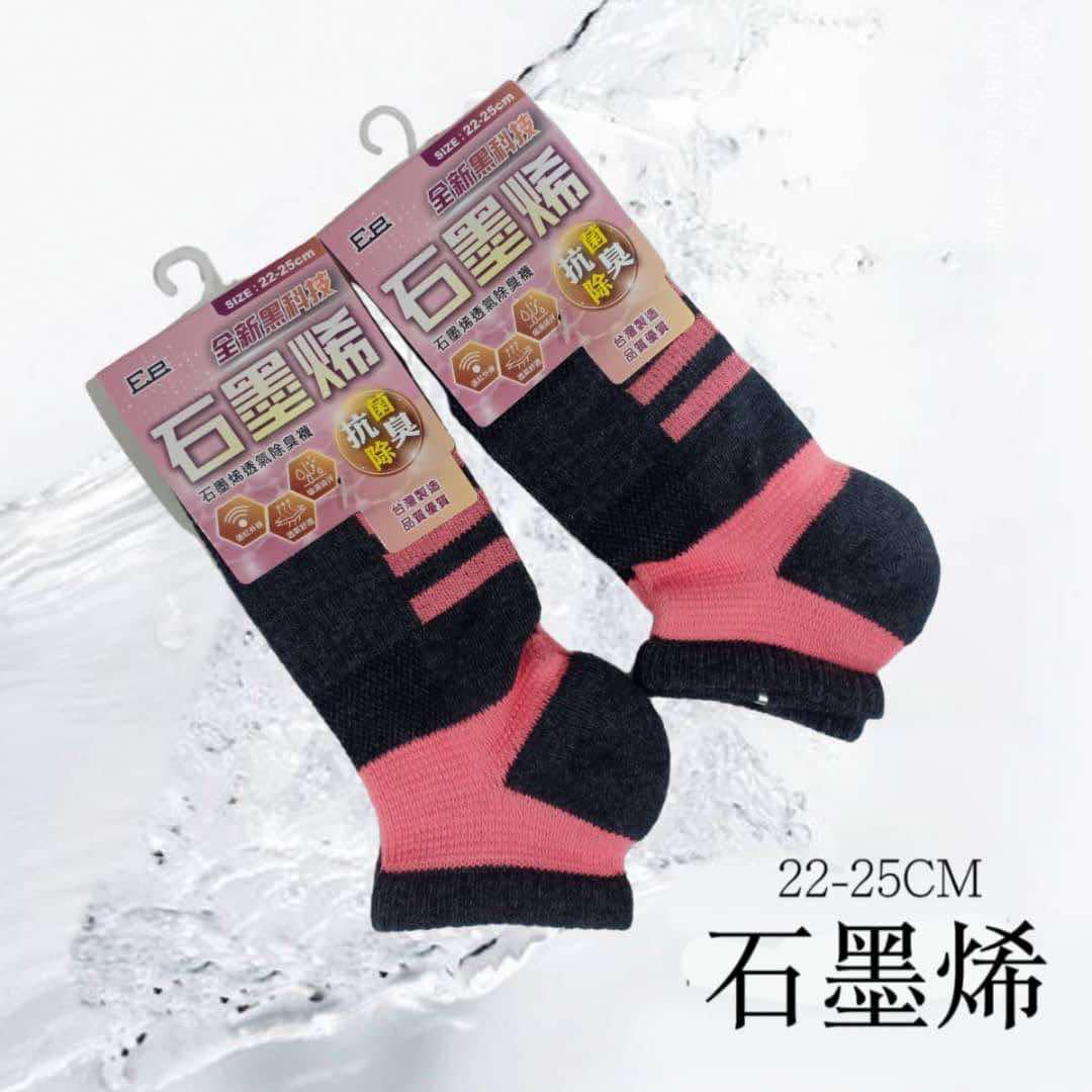 fa13b534-ac1d-4300-9844-d3f1f392db90
