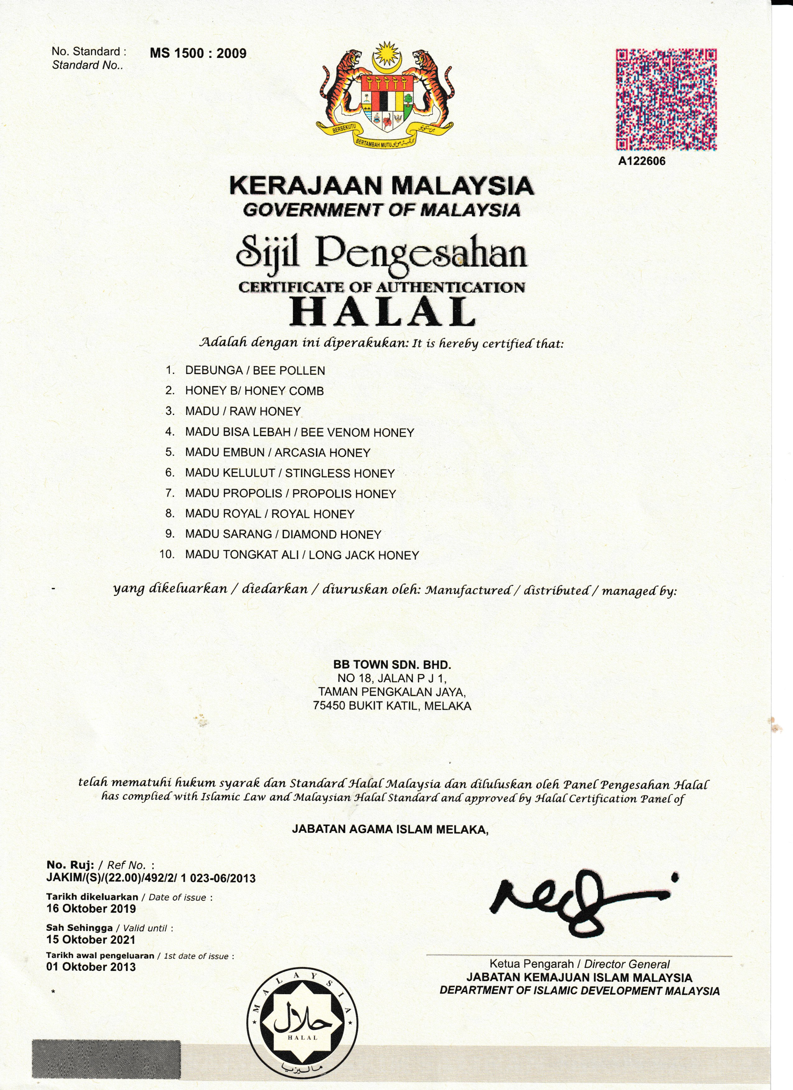 Our Certificates Giant B Online Shop