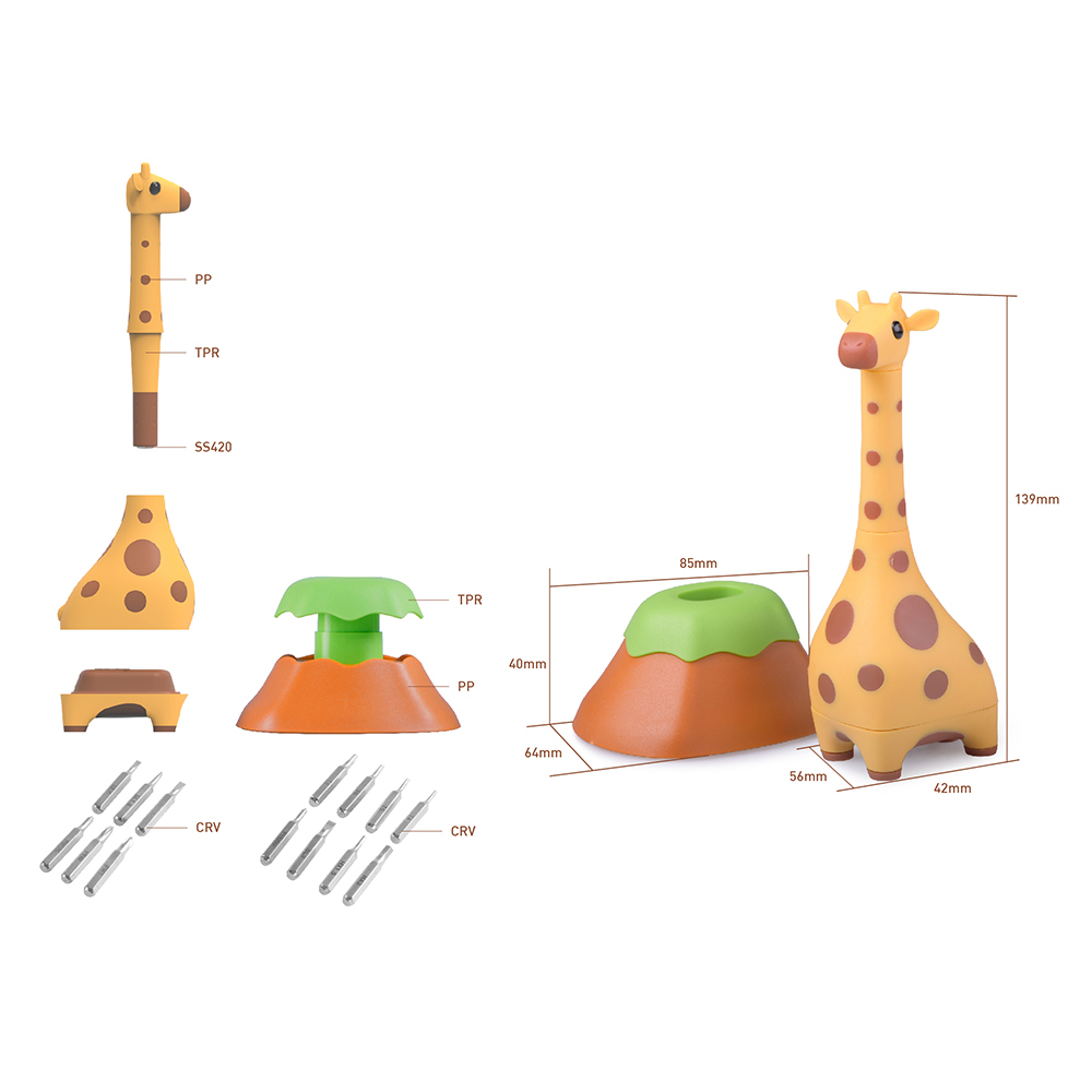 GIRAFFE_Size+珊-01