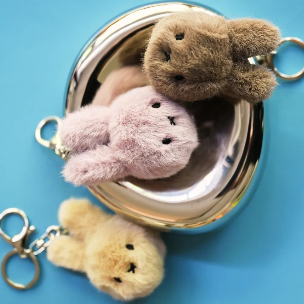 Miffy_Fuzzy_Keychain_Pink_Yellow_Brown