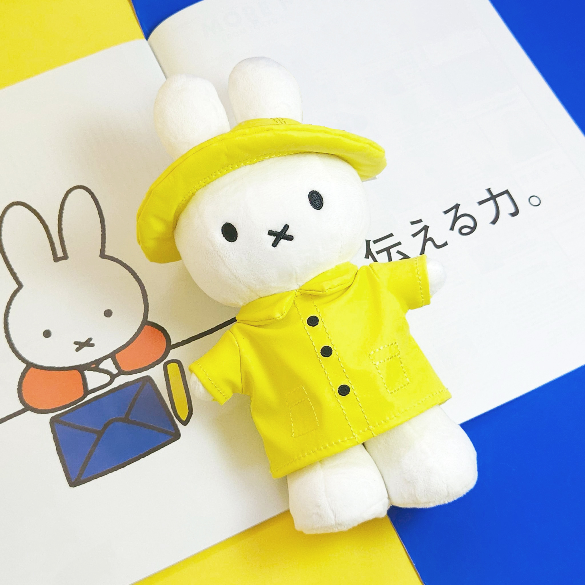 24182518-Miffy_Standing_Rain_Suit-14
