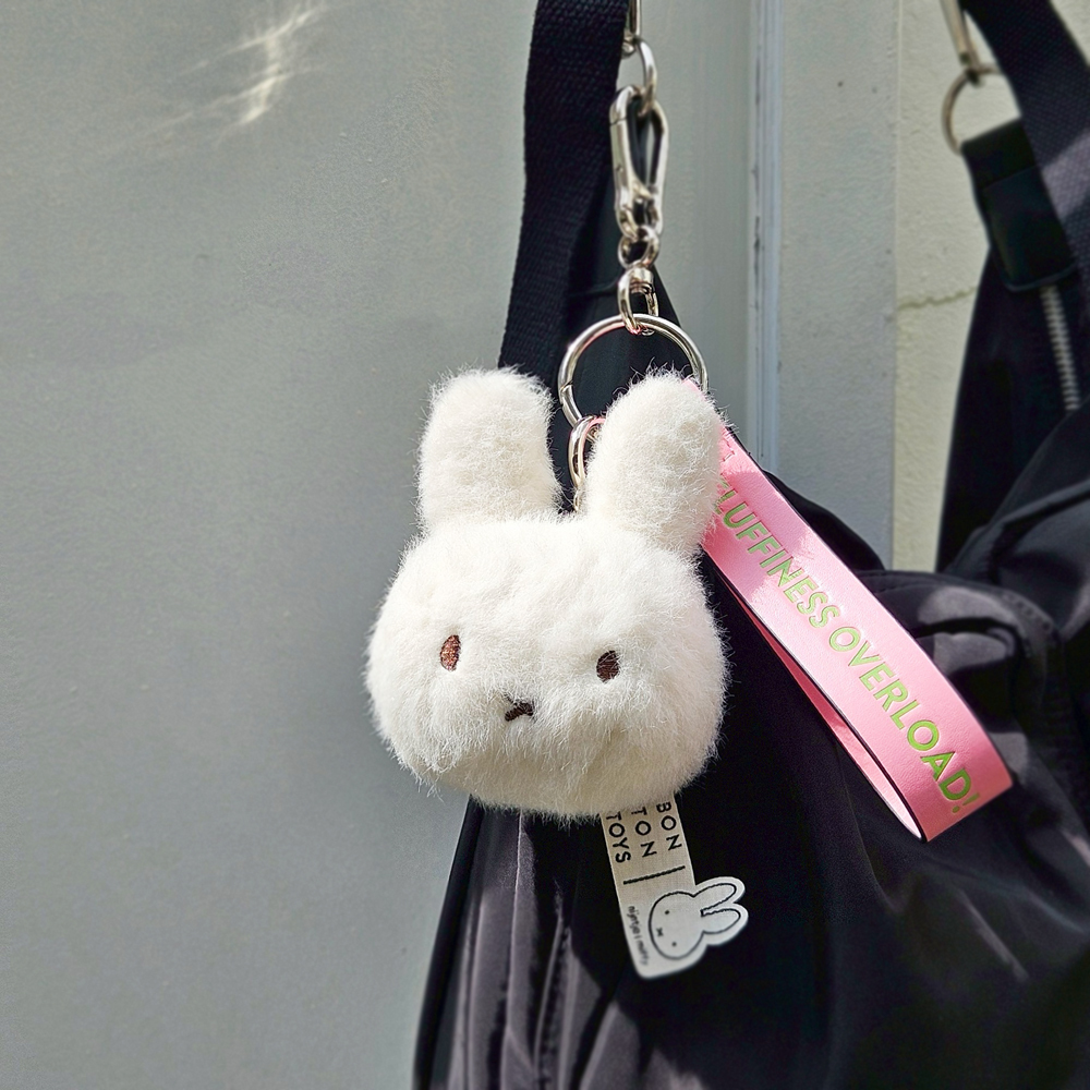 24205103-ECO Fuzzy Offwhite Bag Charm-4