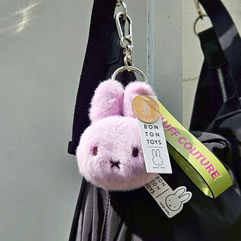 24205104-ECO Fuzzy Lilac Bag Charm-4