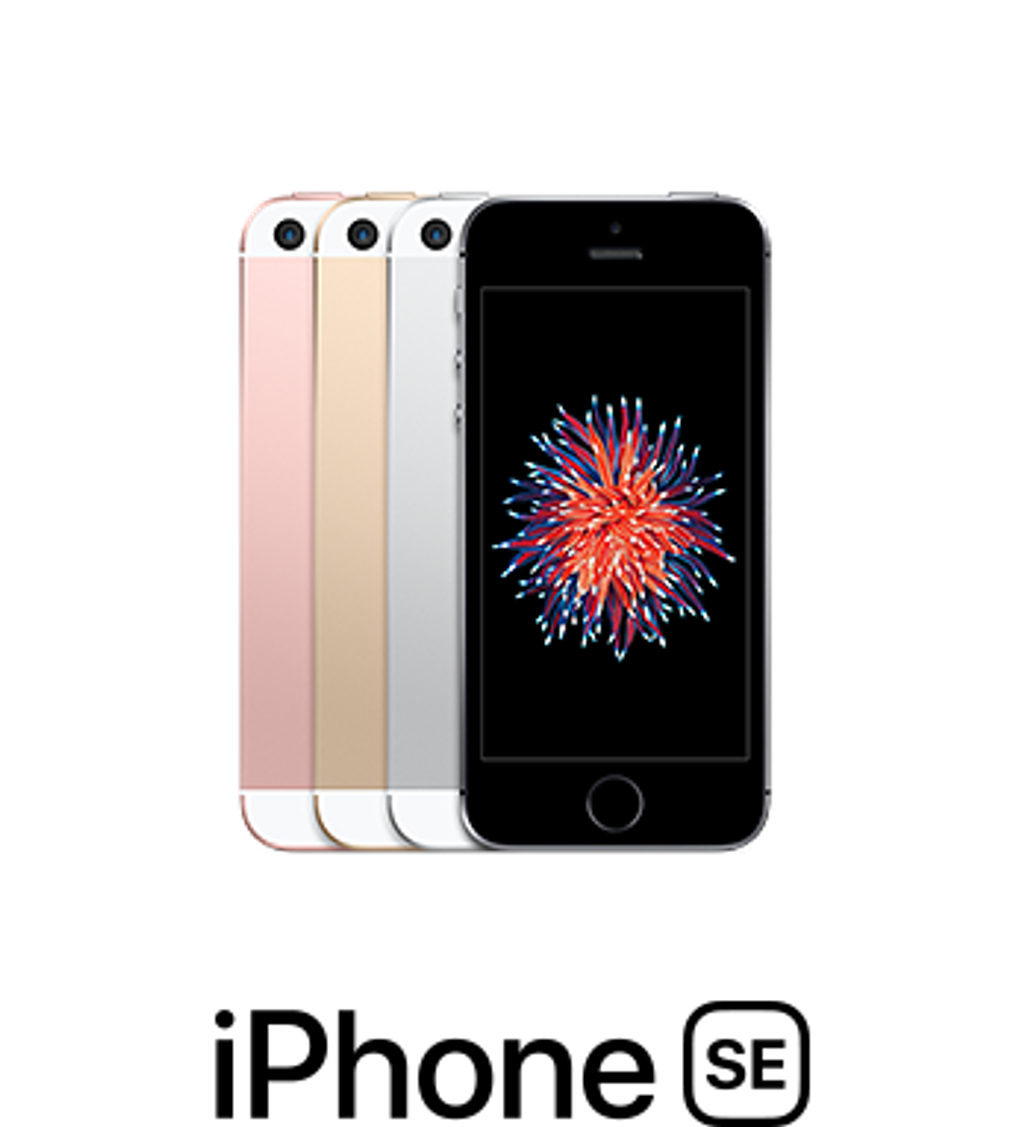 iphone-se.png